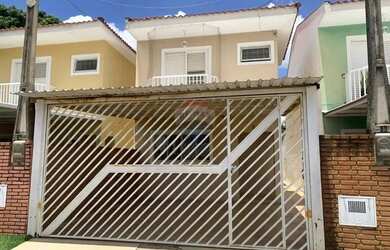 Imagem: Casa em Vila Nova Medeiros 3 Quartos