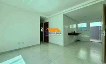 Imagem 5: Apartamento de 3 quartos, area privativa, Bairro Candelária em Belo Horizonte