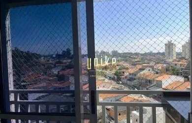 Imagem 6: Apartamento com 2 dormitórios, 49 m² - venda por R$ 385.000,00 ou aluguel por R$ 2.535,83