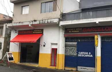 Imagem: Imóvel comercial com 2 salas e um quarto