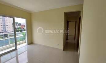 Imagem 2: Apartamento - Centro - Diadema