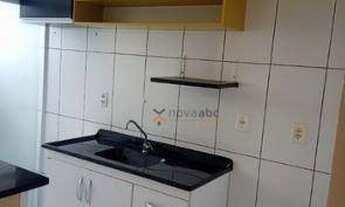 Imagem: Apartamento com 2 dormitórios à venda