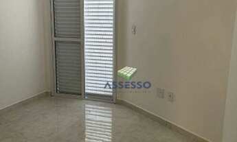 Imagem 5: Apartamento de 53 m², com 2 dormitórios, sendo 1 suíte, apartamento estilo sem condomínio