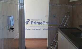 Imagem 5: Metro Alto do Ipiranga