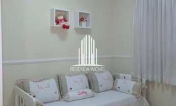 Imagem 6: Apartamento Dom Jaime São Bernardo do Campo