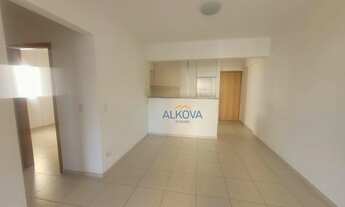 Imagem 4: Apartamento com 2 dormitórios para alugar, 80 m² por R$ 2.700,00/mês - Jardim Aquarius - S