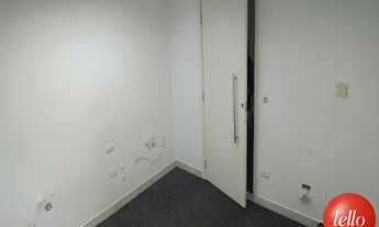 Imagem 4: São Paulo - Conjunto Comercial/sala - Itaim Bibi