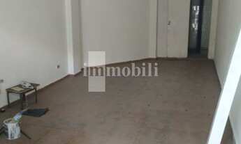 Imagem 5: OPORTUNIDADE - LOJA EM PERDIZES