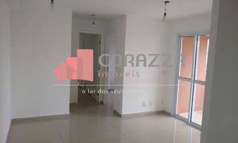 Imagem 2: Apartamento de 2 quartos para aluguel - SACOMÃ - São Paulo
