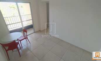 Imagem 2: Apartamento (tipo - padrao) 1 dormitórios, cozinha planejada, lazer, espaço gourmet, eleva