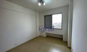 Imagem 7: Apartamento com 1 dormitório para alugar, 50 m² por R$ 1.500,00/mês - Vila Guarani (Zona S