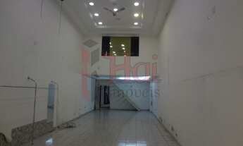 Imagem 2: Loja para venda no Bom Retiro