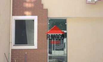 Imagem 4: Sobrado com Piscina - 300 metros do Metrô Guilhermina