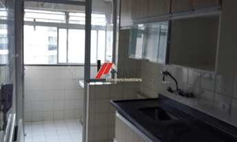 Imagem 7: VENDA - Apartamento - SANTA TEREZINHA