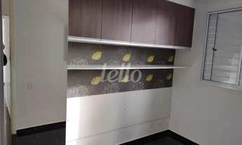 Imagem 7: São Paulo - Apartamento Padrão - Vila Prudente