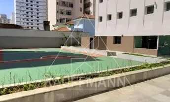 Imagem: ACLIMAÇÃO PRÓXIMO AO PARQUE