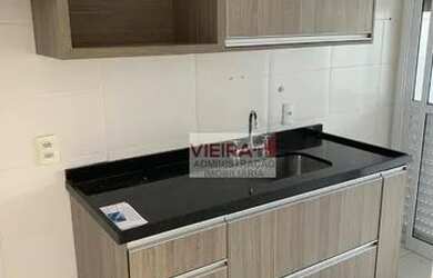 Imagem 5: Apartamento com 2 dormitórios para alugar, 72 m² por R$ 4.368,76/mês - Vitta Condomínio Cl