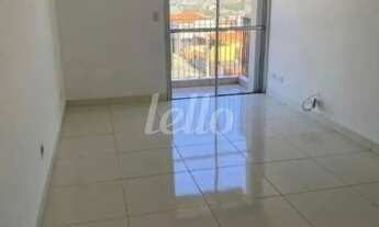 Imagem 2: Apartamento 2 quartos para alugar no(a) Vila Romero