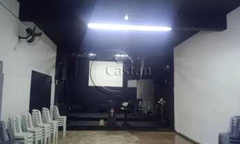 Imagem 6: Edifício Comercial em Jardim Arize