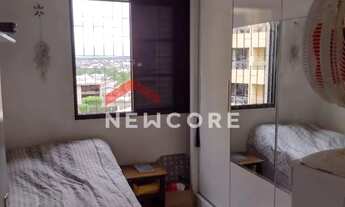 Imagem 2: Apartamento em Rua Doutor Gonzaga Machado - Vila Engler - Bauru/SP