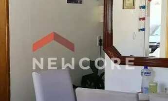 Imagem 3: Casa em Rua Doutor Walmor Largura - Parque dos Pomares - Campinas/SP