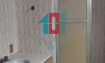 Imagem 6: Recreio dos Bandeirantes