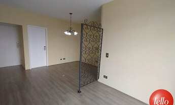 Imagem 2: São Paulo - Apartamento Padrão - Campo Belo