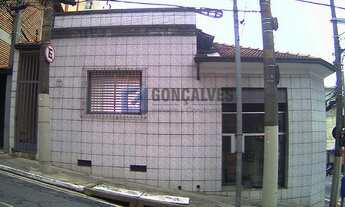 Imagem: SAO CAETANO DO SUL - Commercial / Loja