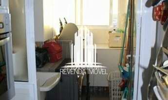 Imagem 4: APARTAMENTO COM 96m² COM 2 SUÍTES NA LAPA