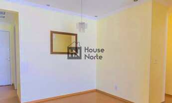 Imagem 5: Apartamento à venda, Vila Gustavo, São Paulo, SP