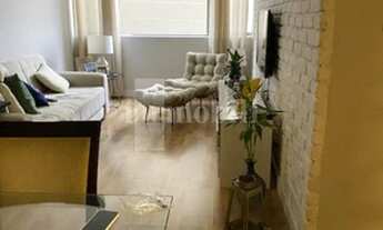 Imagem: APARTAMENTO EM HIGIENÓPOLIS PROXIMO AO