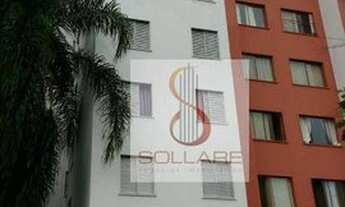 Imagem 2: Apartamento à venda no Jardim América com 66 m²