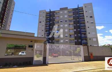 Imagem 2: Apartamento (tipo - padrao) 1 dormitórios, lazer, espaço gourmet, elevador, em condomínio