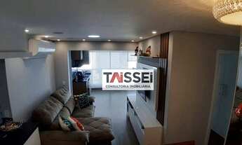 Imagem: Apartamento à venda, 90 m² por R$ 1.215.000,00