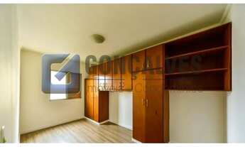 Imagem 6: SAO BERNARDO DO CAMPO - Residential / Apartment - PAULICEIA