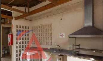 Imagem 7: Residencial - Sao Pedro