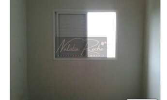 Imagem 5: Apartamento para Venda em Itatiba, Loteamento Santo Antônio, 2 dormitórios, 1 suíte, 2 ban