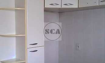 Imagem 6: Apartamento em Itaim Bibi - São Paulo