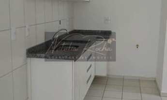 Imagem 5: Apartamento para Venda em Itatiba, Bairro da Ponte, 2 dormitórios, 1 banheiro, 1 vaga