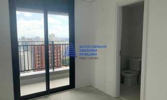 Imagem 4: Apartamento à venda no bairro Pinheiros - São Paulo/SP, Zona Oeste