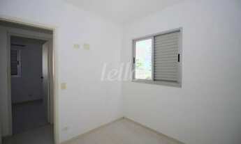 Imagem 4: São Paulo - Apartamento Padrão - Vila Mariana