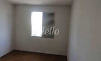 Imagem 4: São Paulo - Apartamento Padrão - Tatuapé