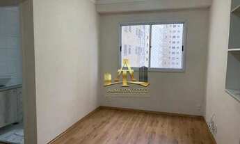 Imagem 5: Apartamento com 2 dormitórios à venda, 51 m² - Condomínio Inspire Barueri - Barueri - Alph