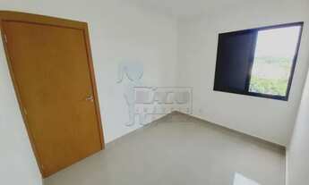 Imagem 4: Apartamento Cobertura em Ribeirão Preto