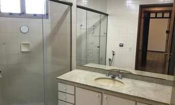 Imagem 3: Apartamento à venda, 3 quartos, 1 suíte, 1 vaga, Centro - Ribeirão Preto/SP