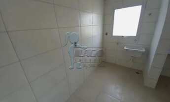 Imagem 4: Apartamento Padrão em Ribeirão Preto