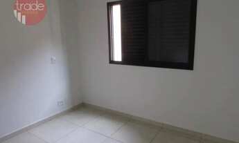 Imagem 4: Apartamento à venda, 61 m² por R$ 350.000,00 - Residencial Flórida - Ribeirão Preto/SP