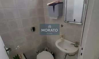 Imagem 6: Sala comercial. Eldorado- Contagem