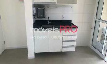 Imagem 2: Apartamento à venda com 60 m² em Pinheiros