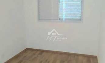 Imagem 6: Apartamento com 2 dormitórios para alugar, 80 m² por R$ 3.031,00/mês - Loteamento Remanso